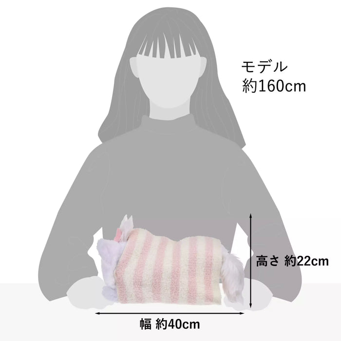 JDS - SOONFALL x Marie The Aristocats Plush Toy (Release Date: Oct 7, 2025)