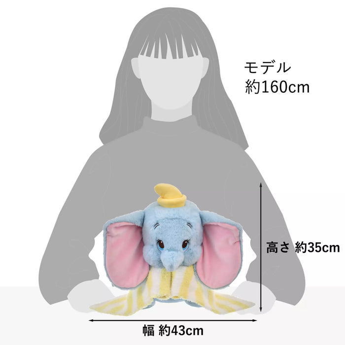 JDS - SOONFALL x Diumbo Plush Toy (Release Date: Oct 7, 2025)