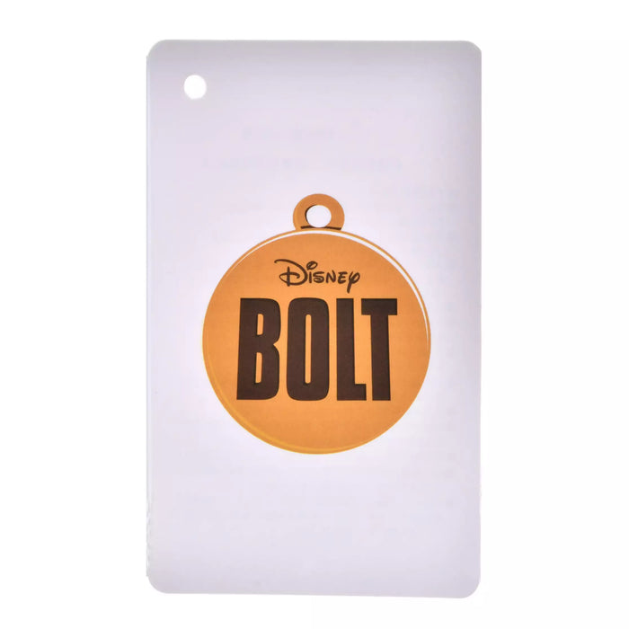 JDS -  Dare Pe x Boruto Plush Keychain (Release Date: Sept 30, 2025)