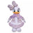 JDS - Tweed Style x Daisy Duck Plush Toy (Release Date: Oct 10, 2025)