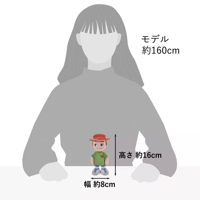 JDS - Disney stanDs Collection x Toy Story 30th Anniversary x Andy Plush Toy (Release Date: Oct 21, 2025)