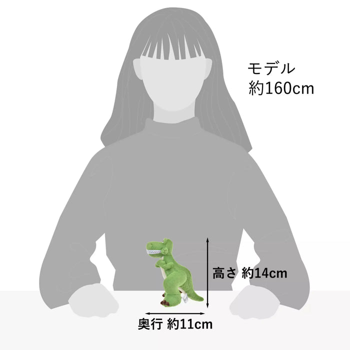 JDS - Disney stanDs Collection x Toy Story 30th Anniversary x Rex Plush Toy (Release Date: Oct 21, 2025)