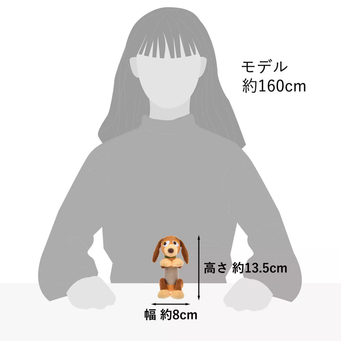 JDS - Disney stanDs Collection x Toy Story 30th Anniversary x Slinky Dog Plush Toy (Release Date: Oct 21, 2025)