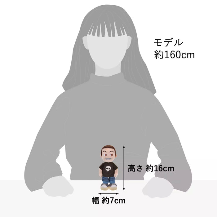 JDS - Disney stanDs Collection x Toy Story 30th Anniversary x Sid Plush Toy (Release Date: Oct 21, 2025)