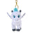 JDS - Horse Plush Keychain x Hercules Pegasus  (Release Date: Dec 2, 2025)