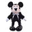 JDS - Minnie Mouse "Black Style" Plush Toy (Release Date: Nov 21, 2025)