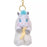 JDS - Mellow Hug x Pegasus Plush Keychain (Release Date: Oct 3, 2025)