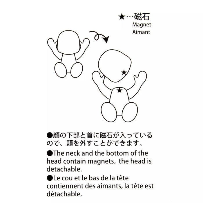 JDS -  Cheshire Cat 2025 x Cheshire Cat with Magnet Plush Toy (Release Date: Sept 30, 2025)