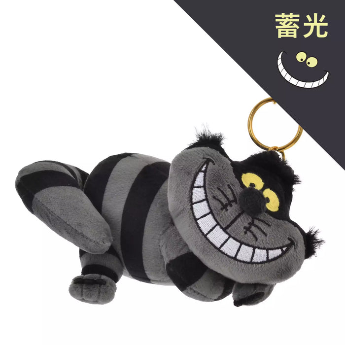 JDS -  Cheshire Cat 2025 x Cheshire Cat Glow-in-the-Dark Plush Keychain Color: Black (Release Date: Sept 30, 2025)