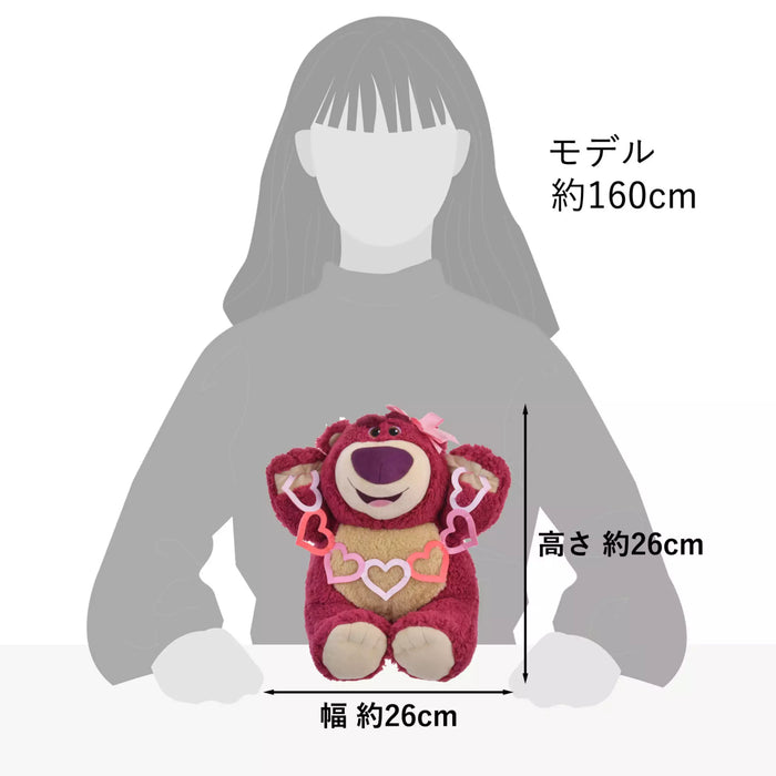 JDS - Toy Story 30th Anniversary x Lotso Plush Toy (Release Date: Oct 21, 2025)