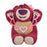 JDS - Toy Story 30th Anniversary x Lotso Plush Toy (Release Date: Oct 21, 2025)