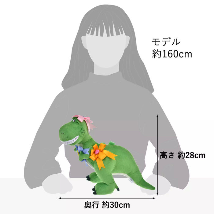 JDS - Toy Story 30th Anniversary x Rex Plush Toy (Release Date: Oct 21, 2025)