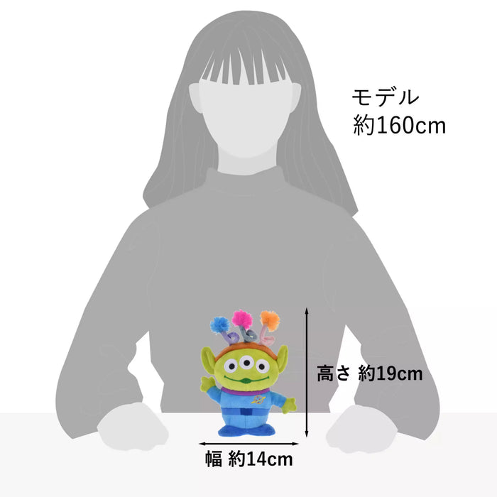 JDS - Toy Story 30th Anniversary x Little Green Men/Alien Plush Toy (Release Date: Oct 21, 2025)