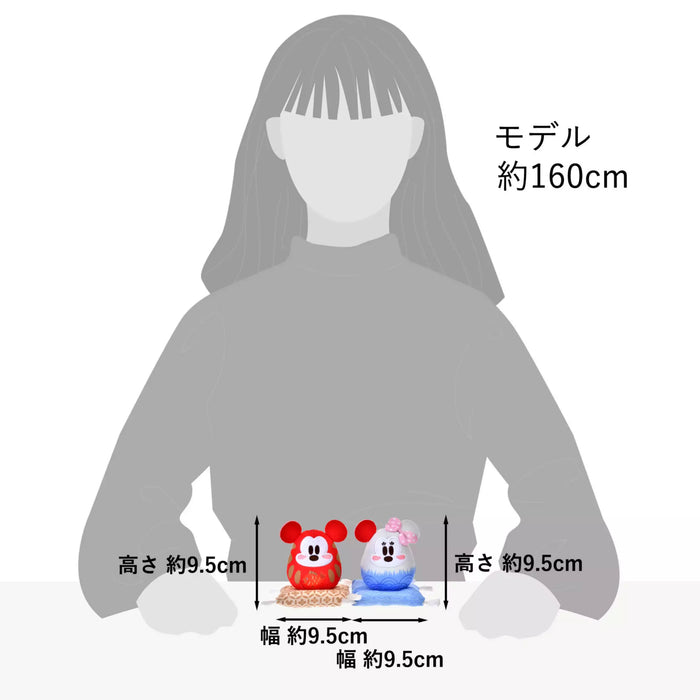 JDS - NEW YEAR Daruma 2026 Collection x Mickey & Minnie Mouse Plush Toy (Release Date: Dec 2, 2025)