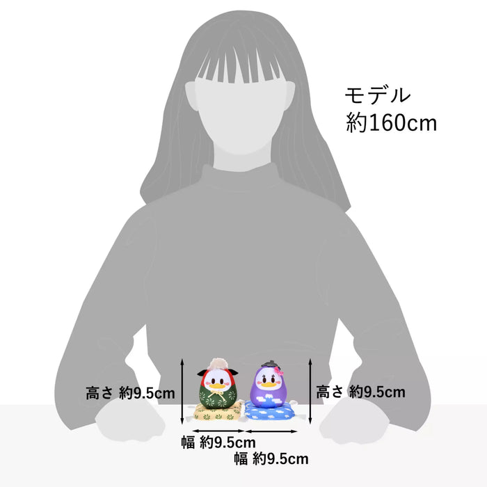 JDS - NEW YEAR Daruma 2026 Collection x Donald & Daisy Duck Plush Toy (Release Date: Dec 2, 2025)