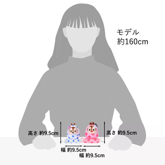 JDS - NEW YEAR Daruma 2026 Collection x Chip & Dale Plush Toy (Release Date: Dec 2, 2025)