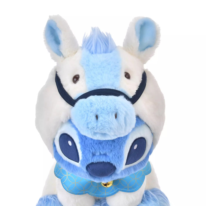 JDS - Disney Store ETO Collection 2026 x Stitch Plush Toy (M) White Color (Release Date: Dec 2, 2025)