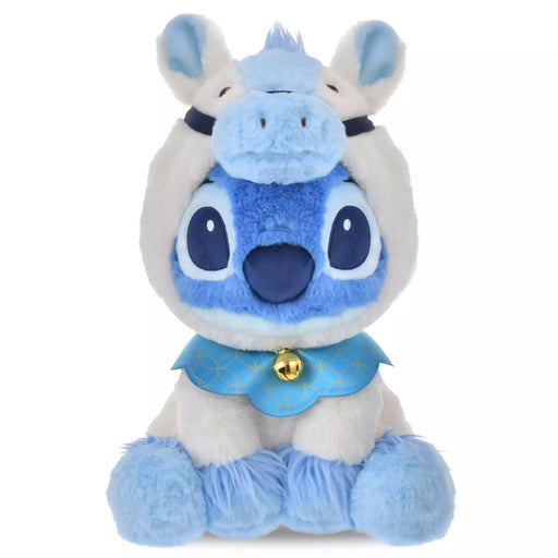 JDS - Disney Store ETO Collection 2026 x Stitch Plush Toy (M) White Color (Release Date: Dec 2, 2025)