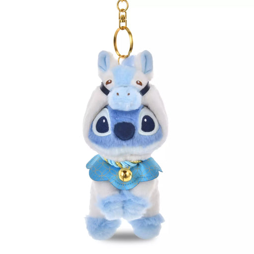 JDS - Disney Store ETO Collection 2026 x Stitch Plush Keychain Color: White (Release Date: Dec 2, 2025)