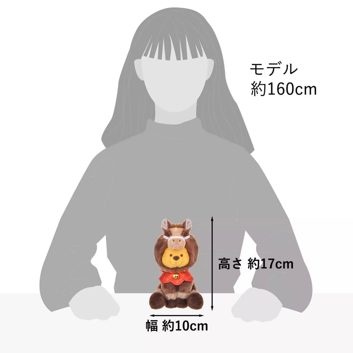 JDS - Disney Store ETO Collection 2026 x Winnie the Pooh Plush Toy (S) (Release Date: Dec 2, 2025)