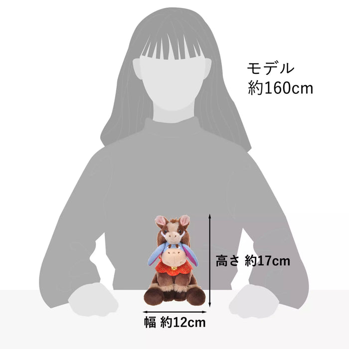 JDS - Disney Store ETO Collection 2026 x Eeyore Plush Toy (Release Date: Dec 2, 2025)
