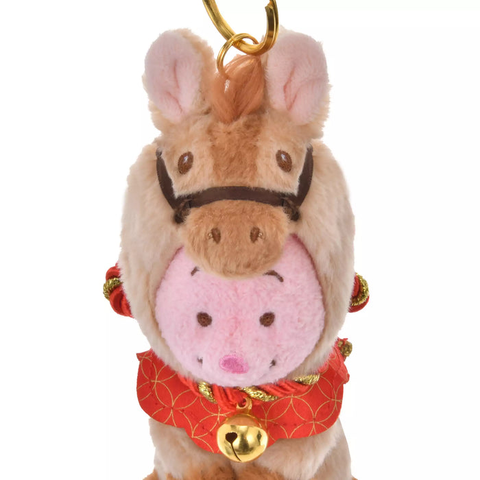 JDS - Disney Store ETO Collection 2026 x Piglet Plush Keychain (Release Date: Dec 2, 2025)