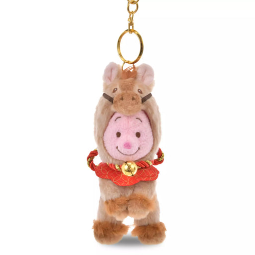 JDS - Disney Store ETO Collection 2026 x Piglet Plush Keychain (Release Date: Dec 2, 2025)
