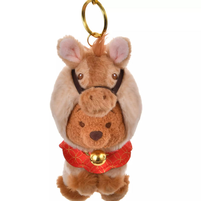 JDS - Disney Store ETO Collection 2026 x Roo Plush Keychain (Release Date: Dec 2, 2025)