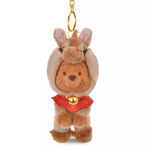 JDS - Disney Store ETO Collection 2026 x Roo Plush Keychain (Release Date: Dec 2, 2025)