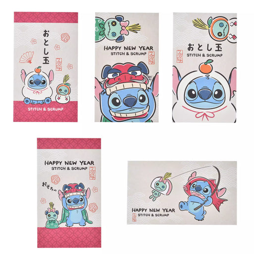 JDS - New Year Stitch 2026 Collection x Stitch & Scrump Small Envelope & Stickers Set of 5 (Release Date: Dec 2, 2025)