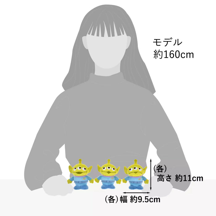 JDS - Disney stanDs Collection x Toy Story 30th Anniversary x Little Green Men/Alien Plush Toy Set Box Set (Release Date: Oct 21, 2025)