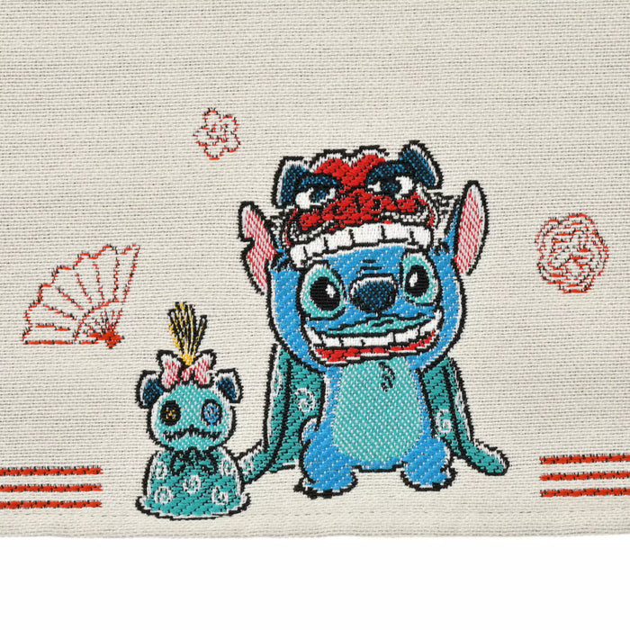 JDS - New Year Stitch 2026 Collection x Stitch & Scrump Placemat (Release Date: Dec 2, 2025)