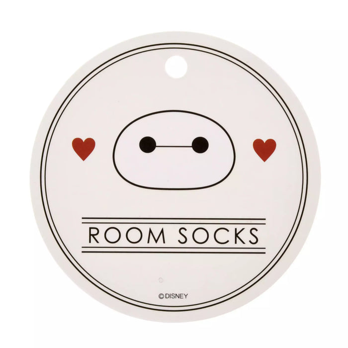 JDS - Room Wear 2025 x Baymax with Heart and Face Embroidery Room Socks Sizes 23-25 (Release Date: Oct 21, 2025)