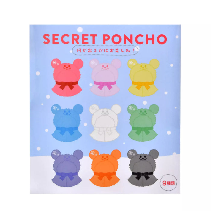 JDS - UniBearsity x Exclusive Mickey Poncho Snowman Secret Costume Plush Keychain (Release Date: Sept 30, 2025)
