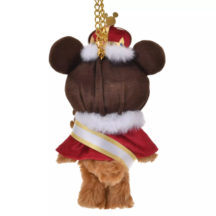 JDS - Today's Star Anniversary UniBearsity Plush Keychain Costume