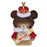 JDS - Today's Star Anniversary UniBearsity Plush Keychain Costume