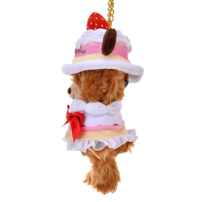 JDS - Birthday Anniversary UniBearsity Plush Keychain Costume