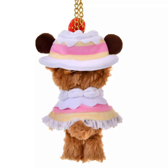 JDS - Birthday Anniversary UniBearsity Plush Keychain Costume