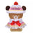 JDS - Birthday Anniversary UniBearsity Plush Keychain Costume