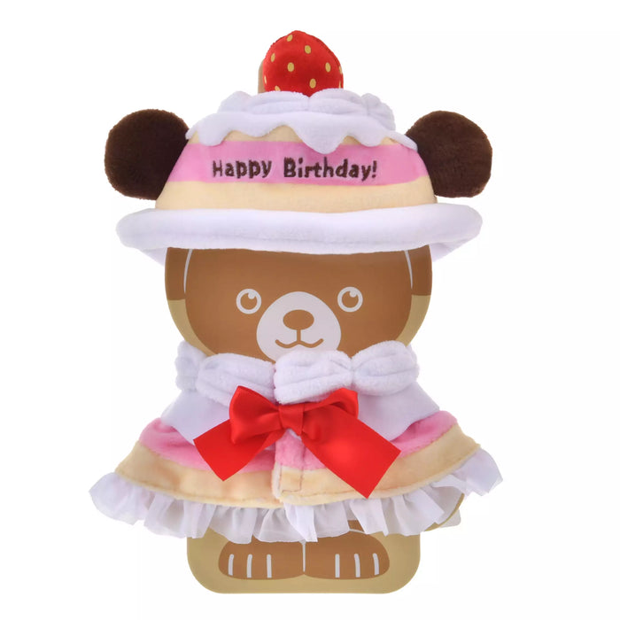 JDS - Birthday Anniversary UniBearsity Plush Keychain Costume
