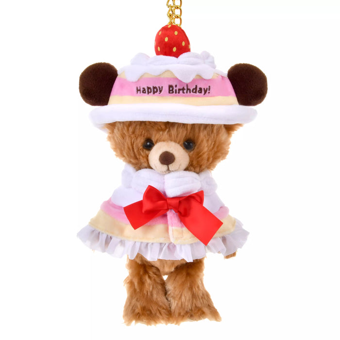 JDS - Birthday Anniversary UniBearsity Plush Keychain Costume