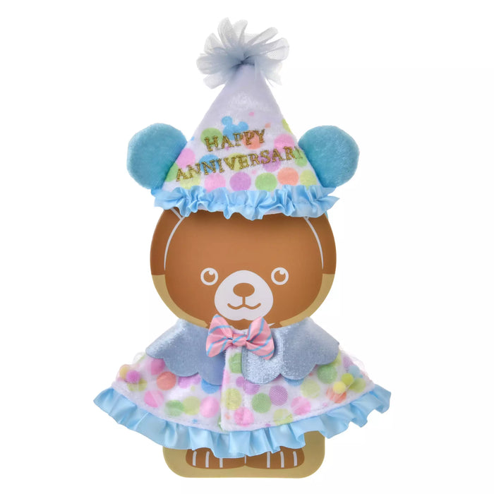 JDS - Anniversary UniBearsity Plush Keychain Costume