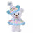 JDS - Anniversary UniBearsity Plush Keychain Costume