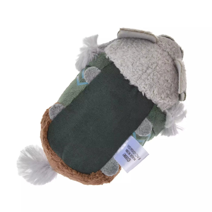 JDS - Zootopia 2 x Pawbert Lynxley Mini (S) Tsum Tsum Plush Toy (Release Date: Nov 28, 2025)