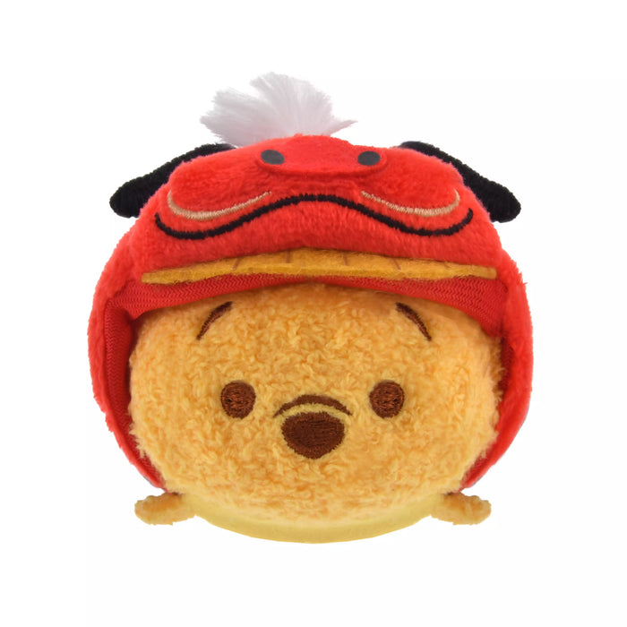 JDS - NEW YEAR 2026 Collection x Mini (S) Tsum Tsum Plush Toy Full Set of 8 (Release Date: Dec 2, 2025)