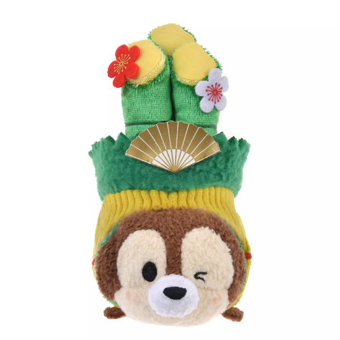 JDS - NEW YEAR 2026 Collection x Chip Mini (S) Tsum Tsum Plush Toy (Release Date: Dec 2, 2025)