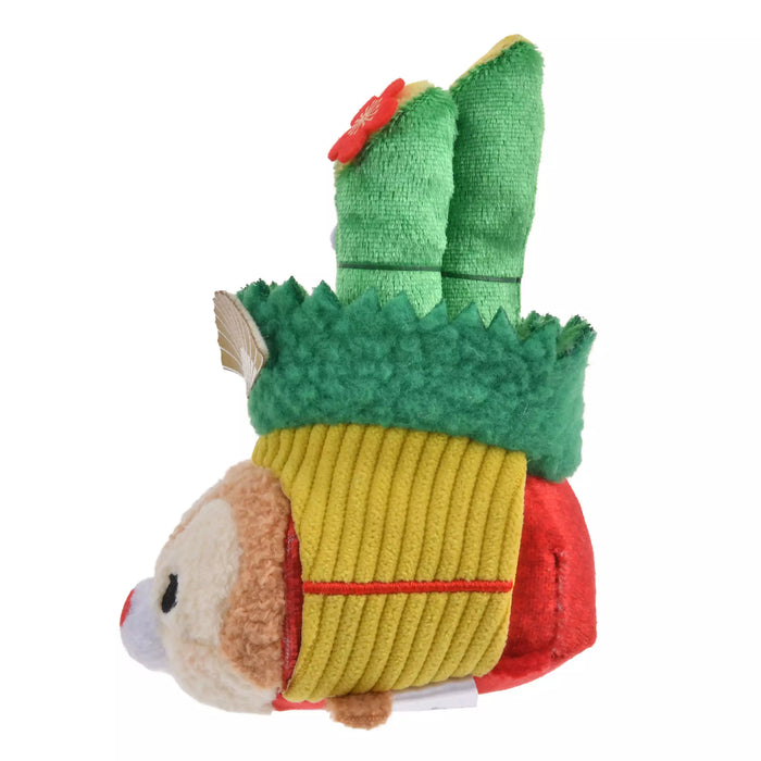 JDS - NEW YEAR 2026 Collection x Mini (S) Tsum Tsum Plush Toy Full Set of 8 (Release Date: Dec 2, 2025)