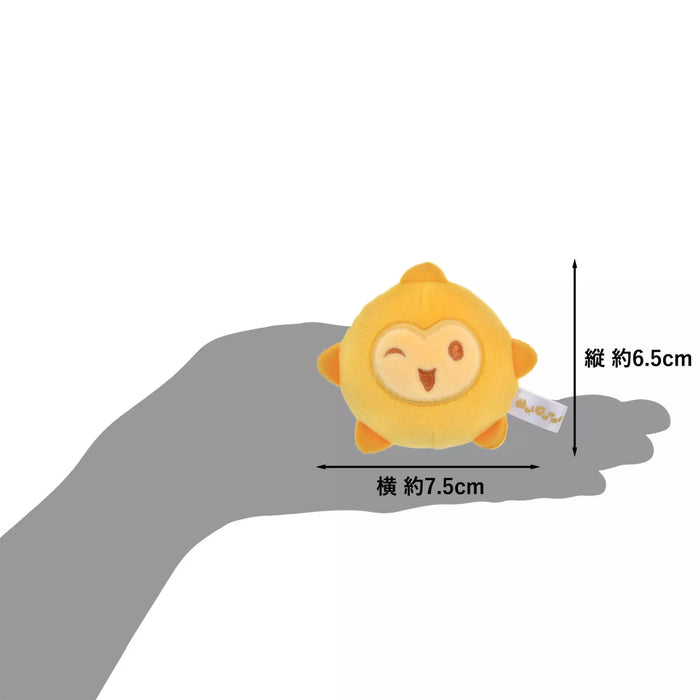 JDS - Disney Nui Gummi x Wish Star Plush & Ornament (Release Date: Oct 28, 2025)