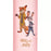 JDS - Holiday Gift x Judy Hopps & Nick Wilde Frosted Water Bottle 1L