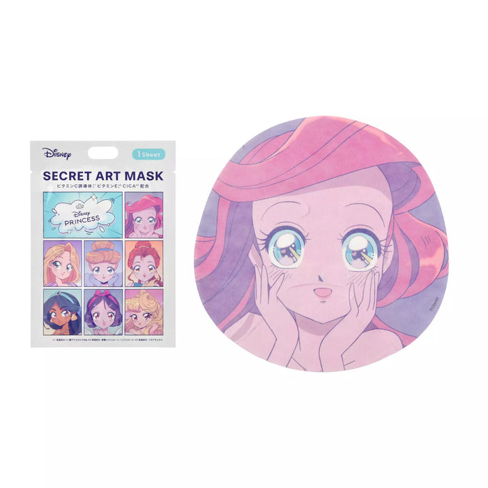 JDS - Disney Skin Care Disney Princess Secret Face Mask Anime